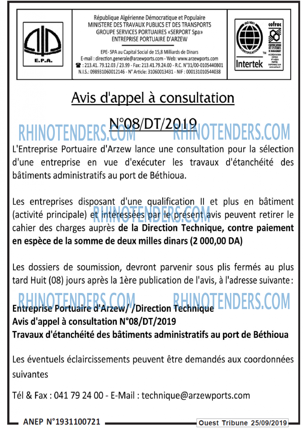 ouest TRIBUNE