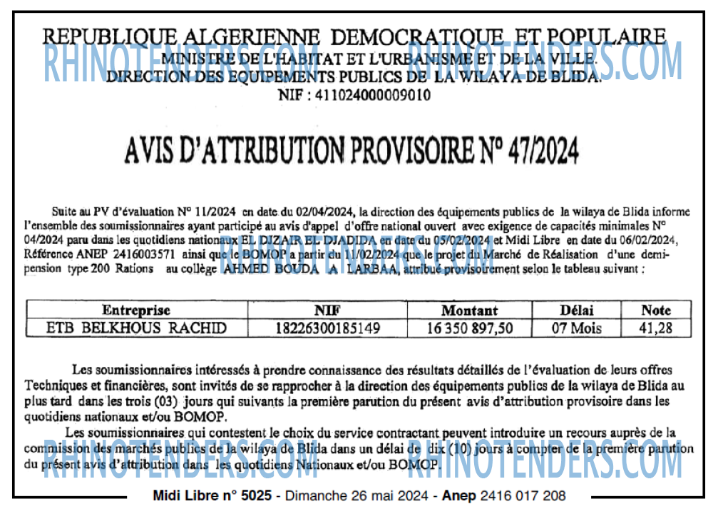MIDI Libre