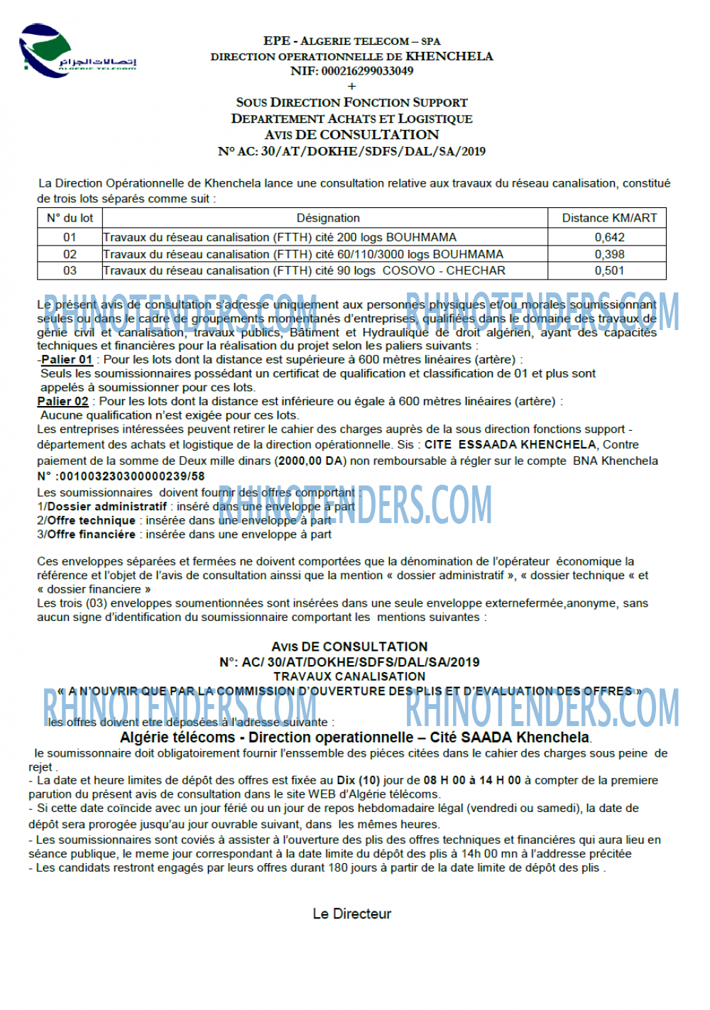 Algérie Télécom