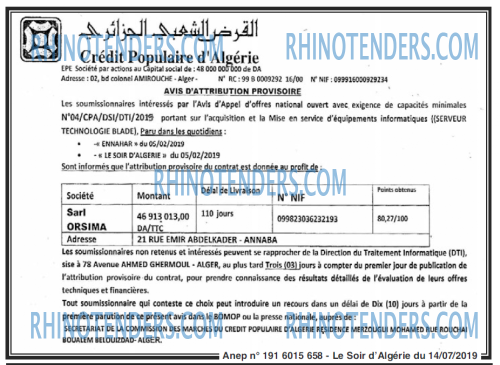 LE SOIR D'ALGERIE