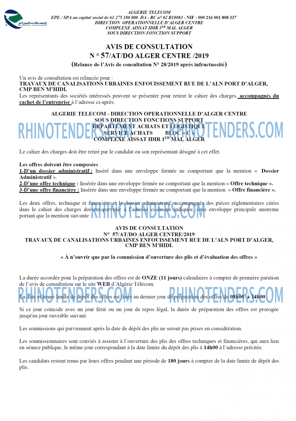 Algérie Télécom