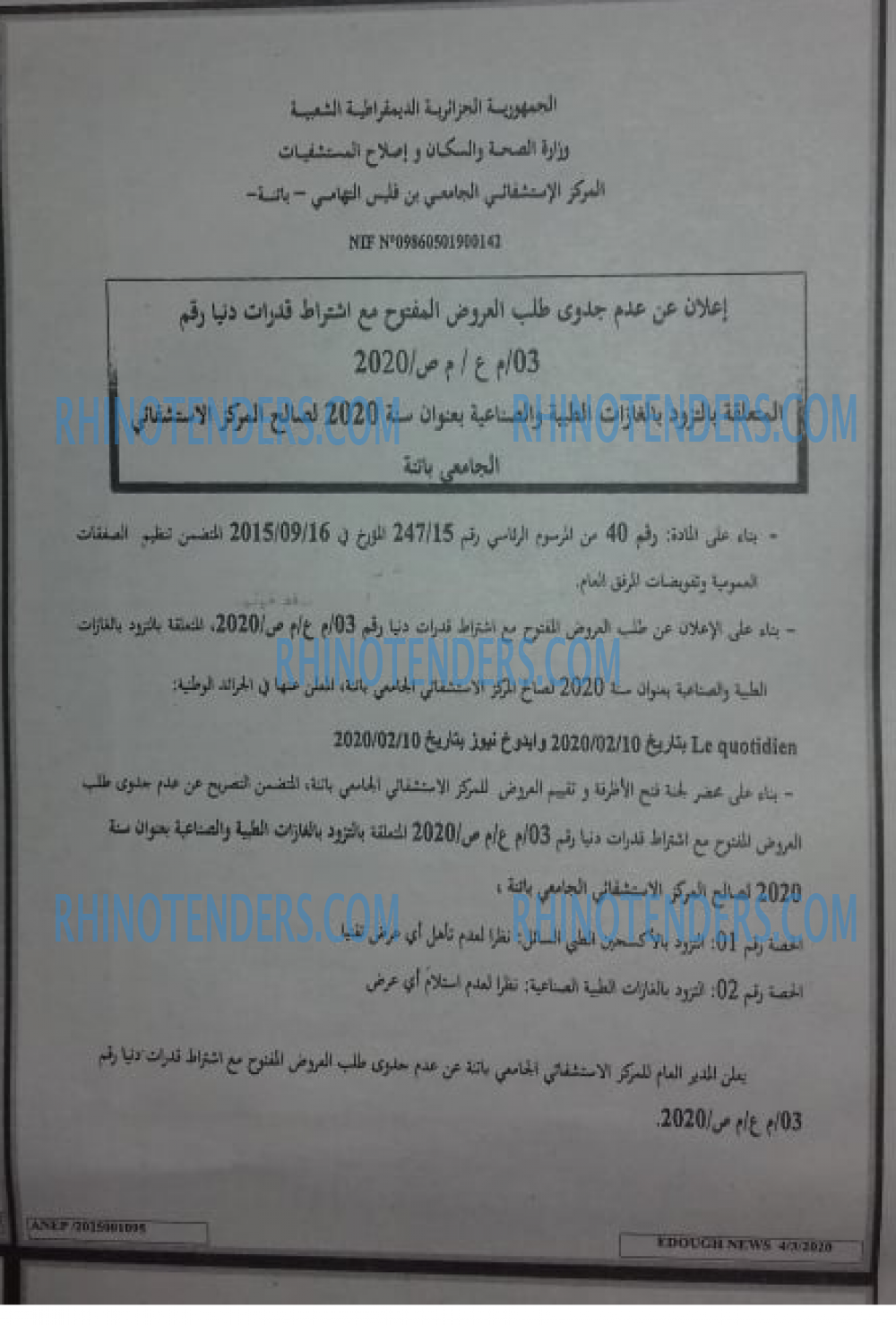 Edough News