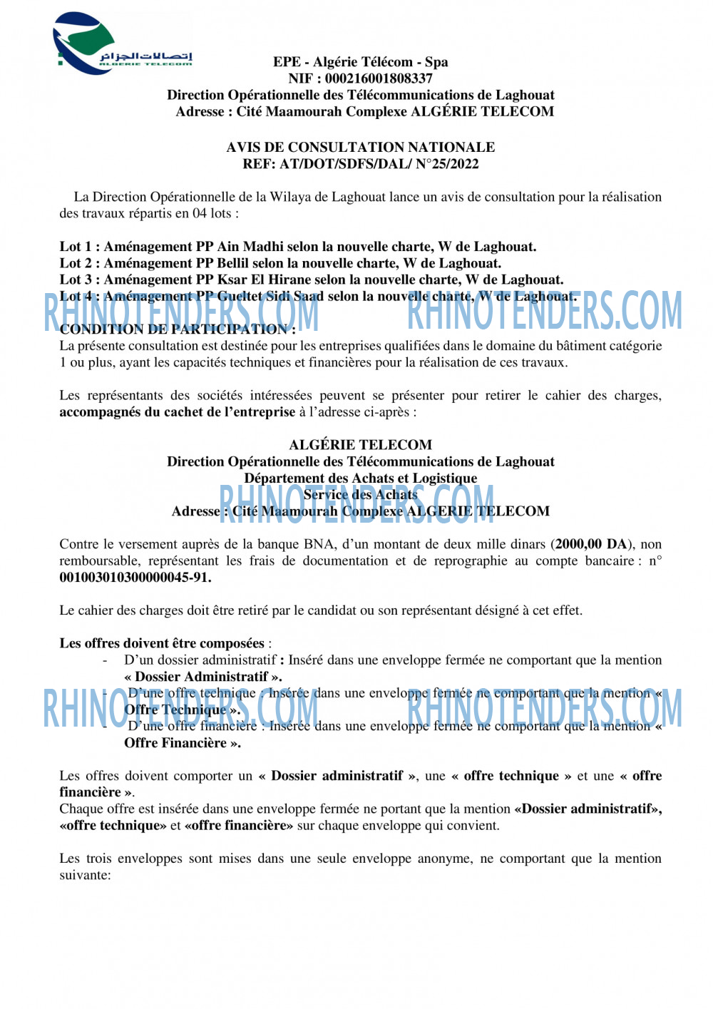 Algérie Télécom