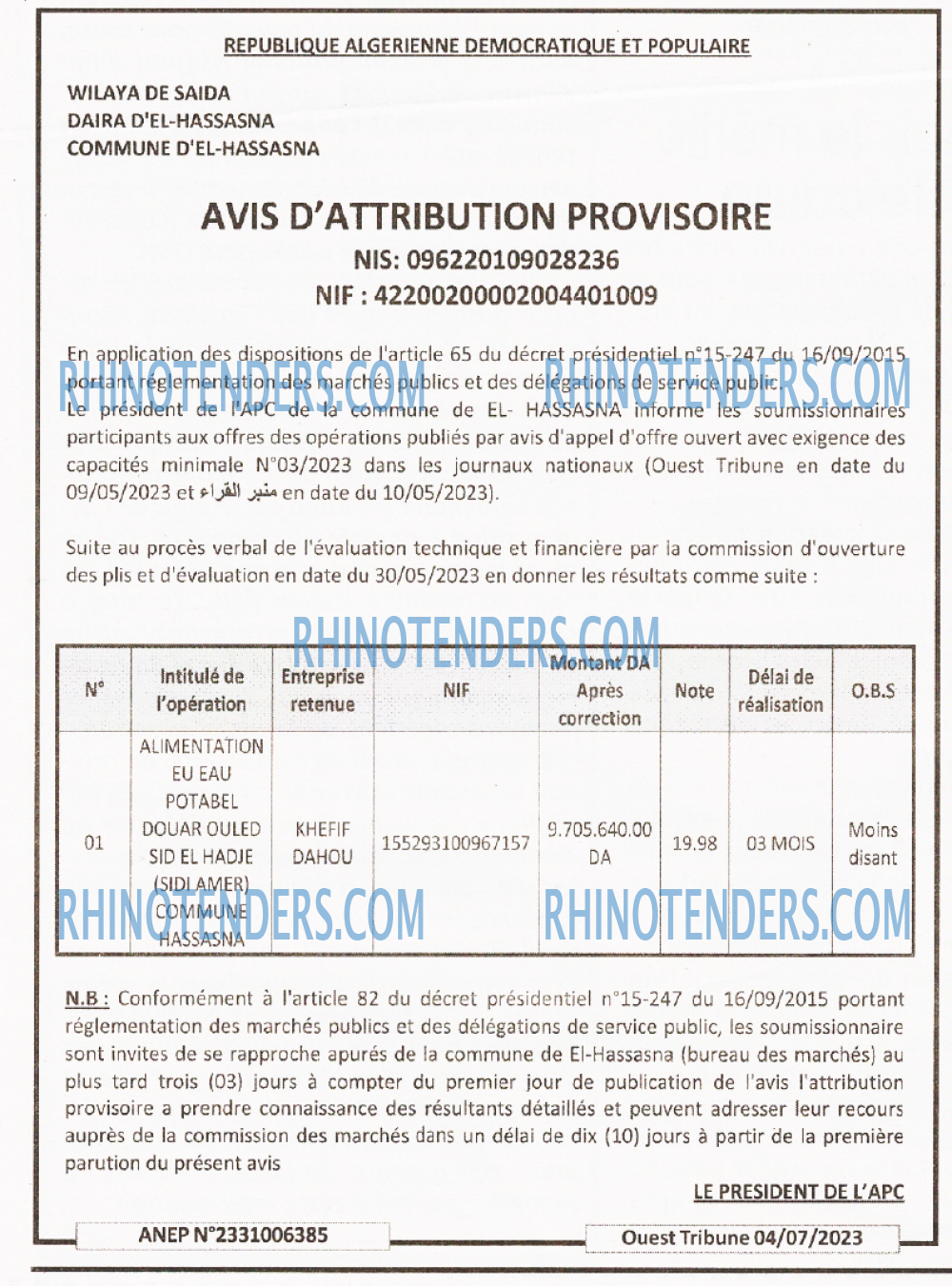 ouest TRIBUNE