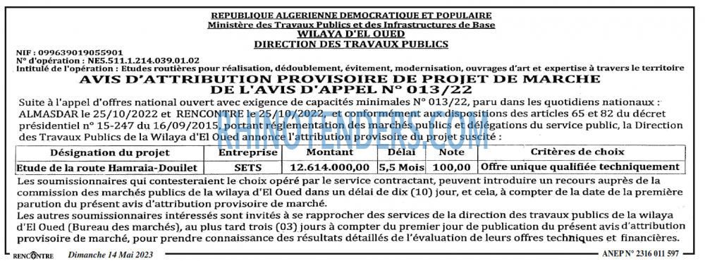 Autres