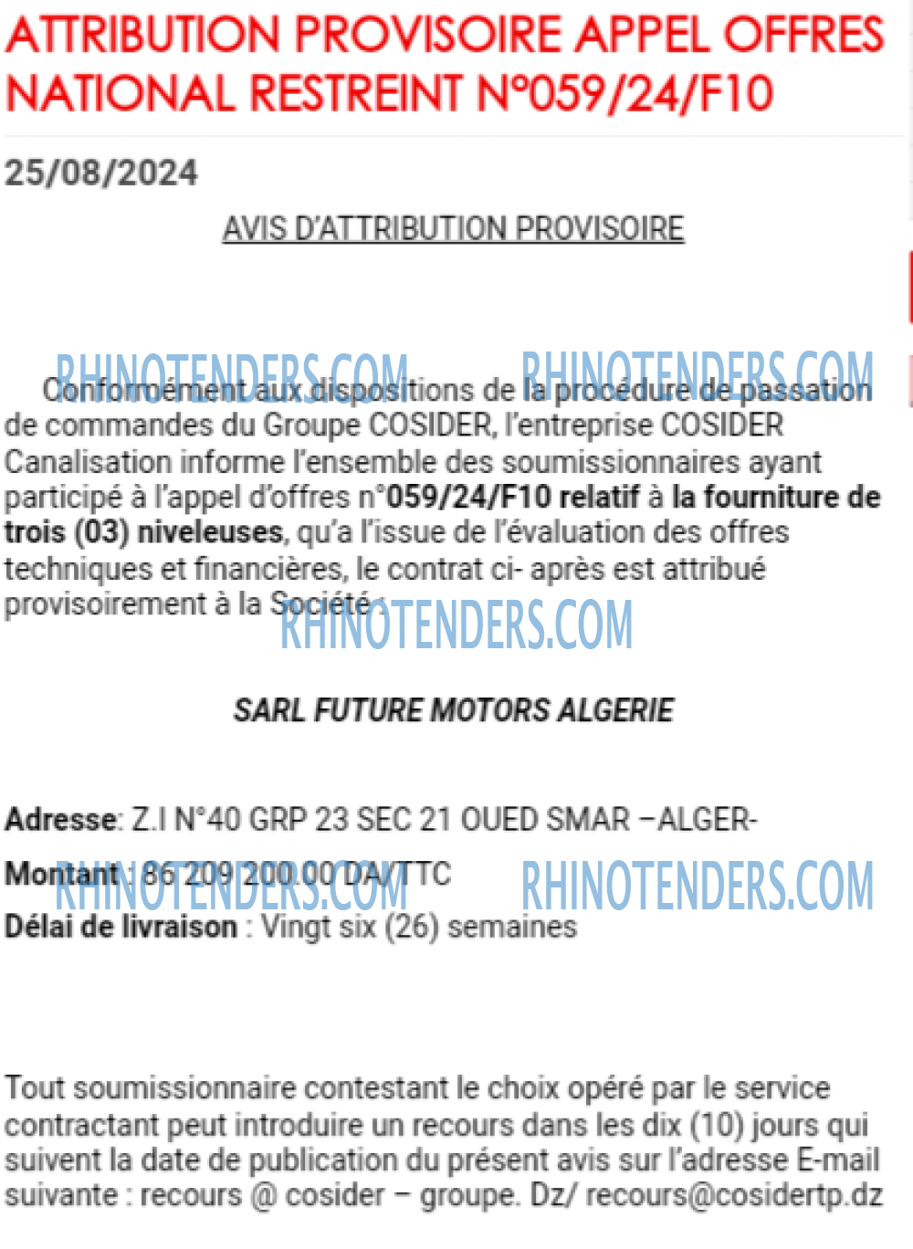 Rhinotenders