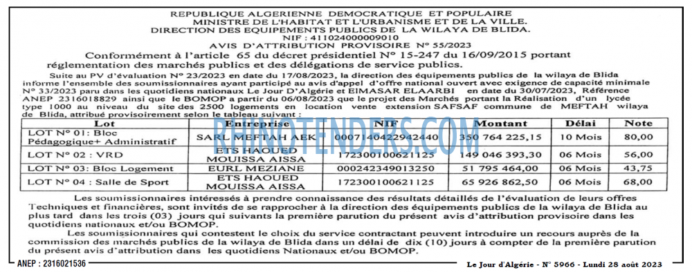 Le Jour d'Algérie