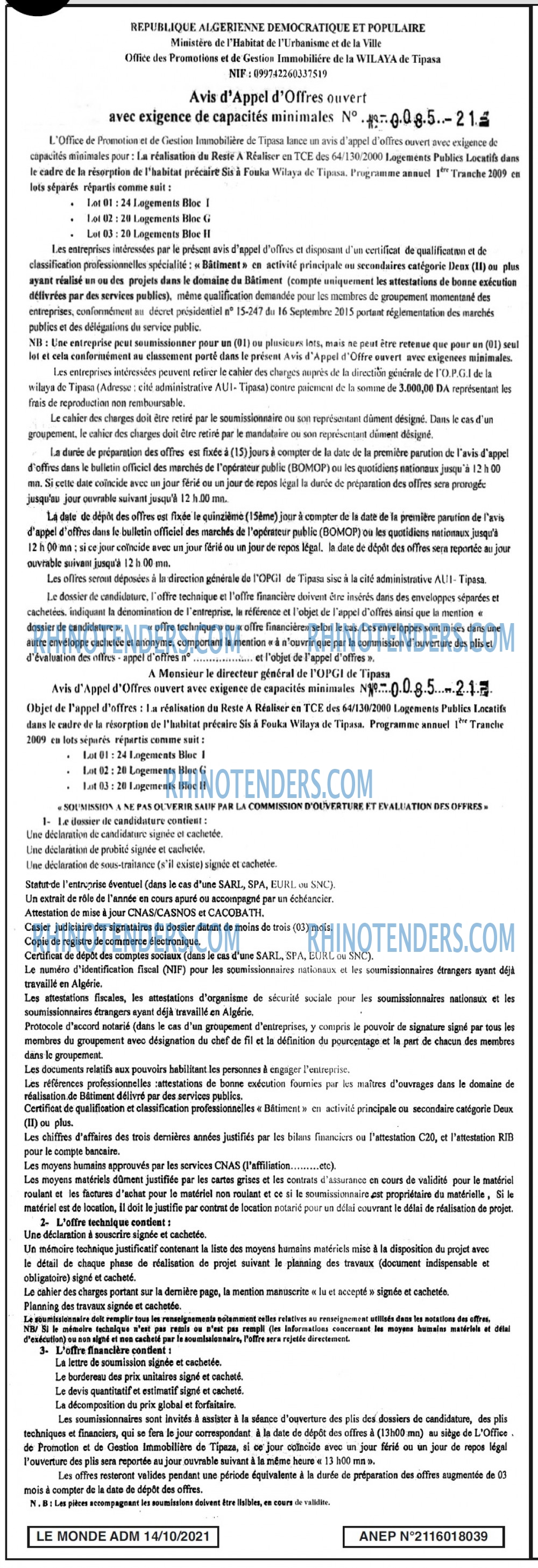 Le Monde ADM