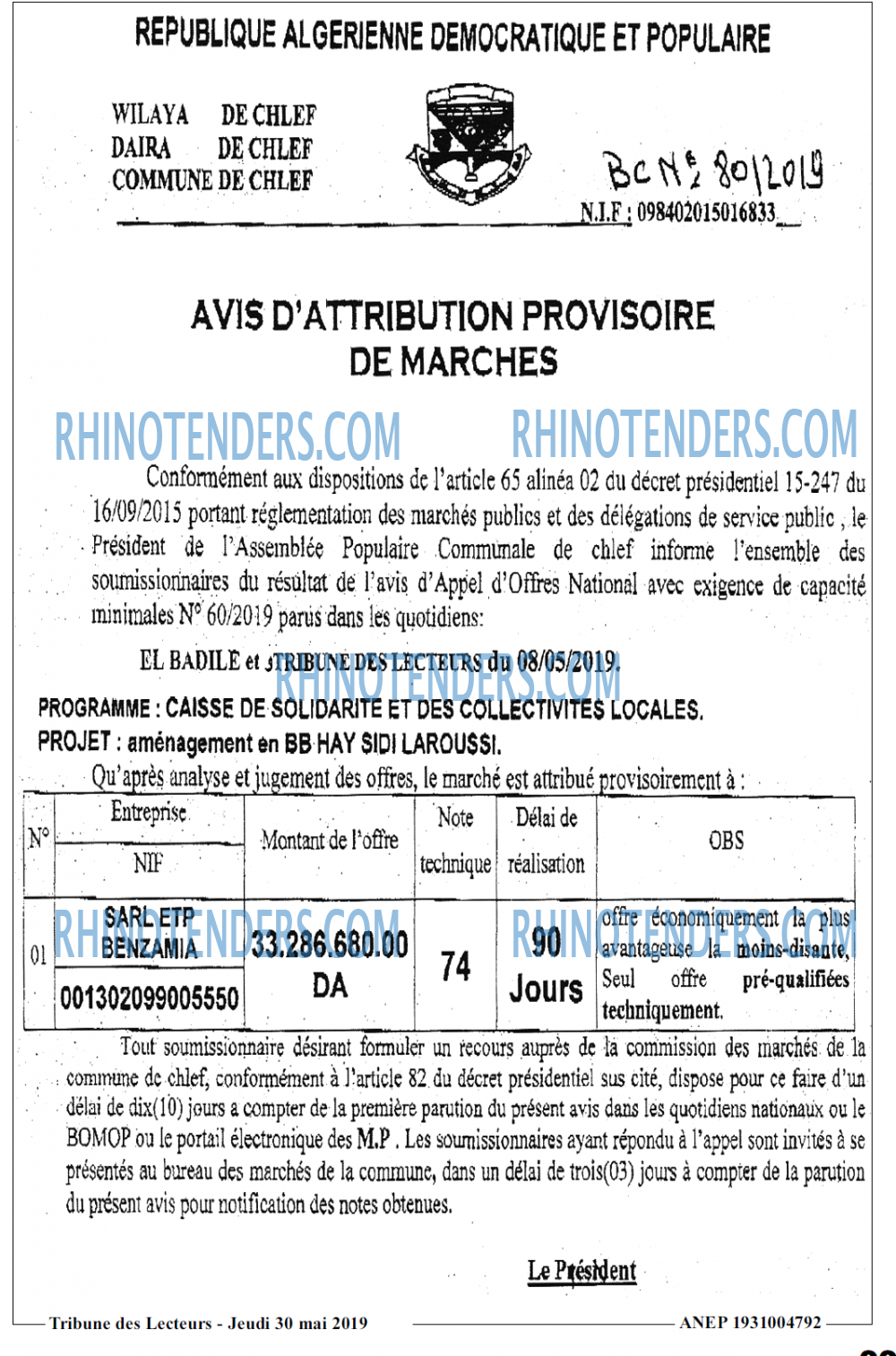 TRIBUNE DES LECTEURS
