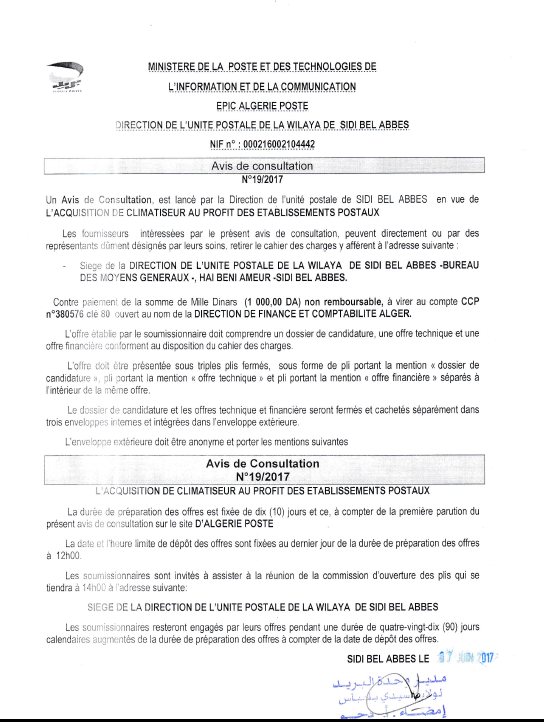 Algérie Poste