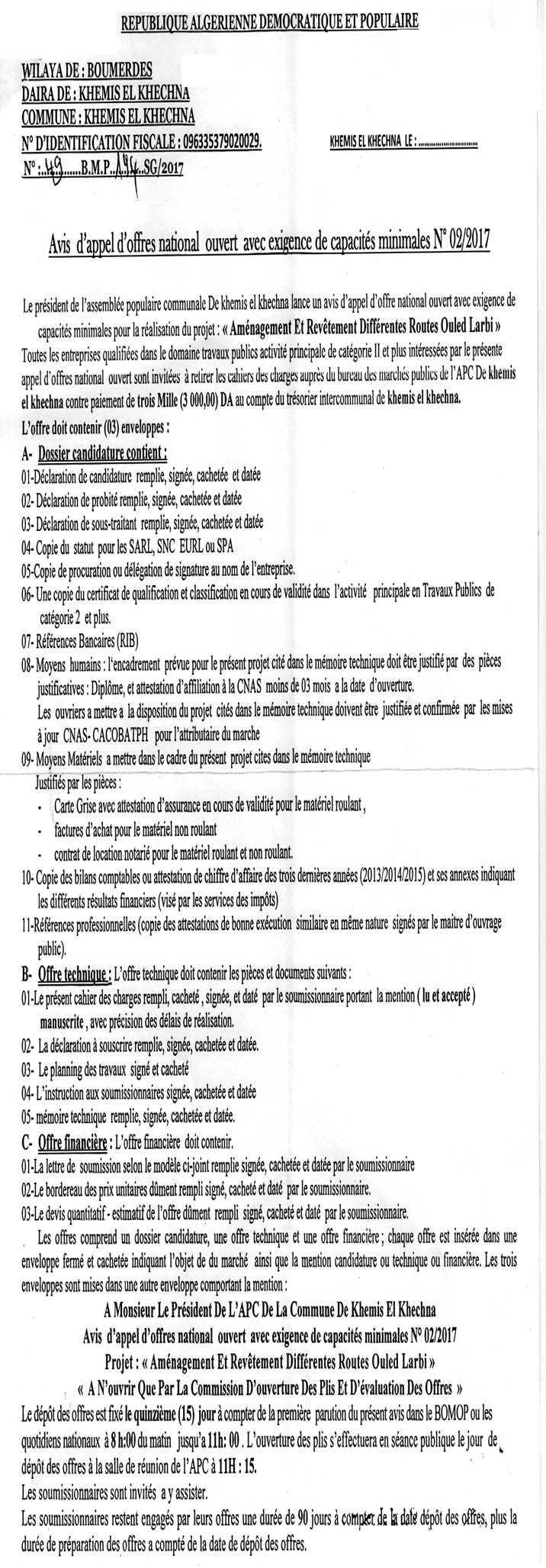 Le Jour d'Algérie