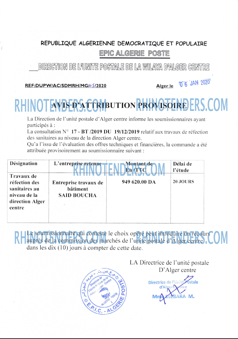 Algérie Poste