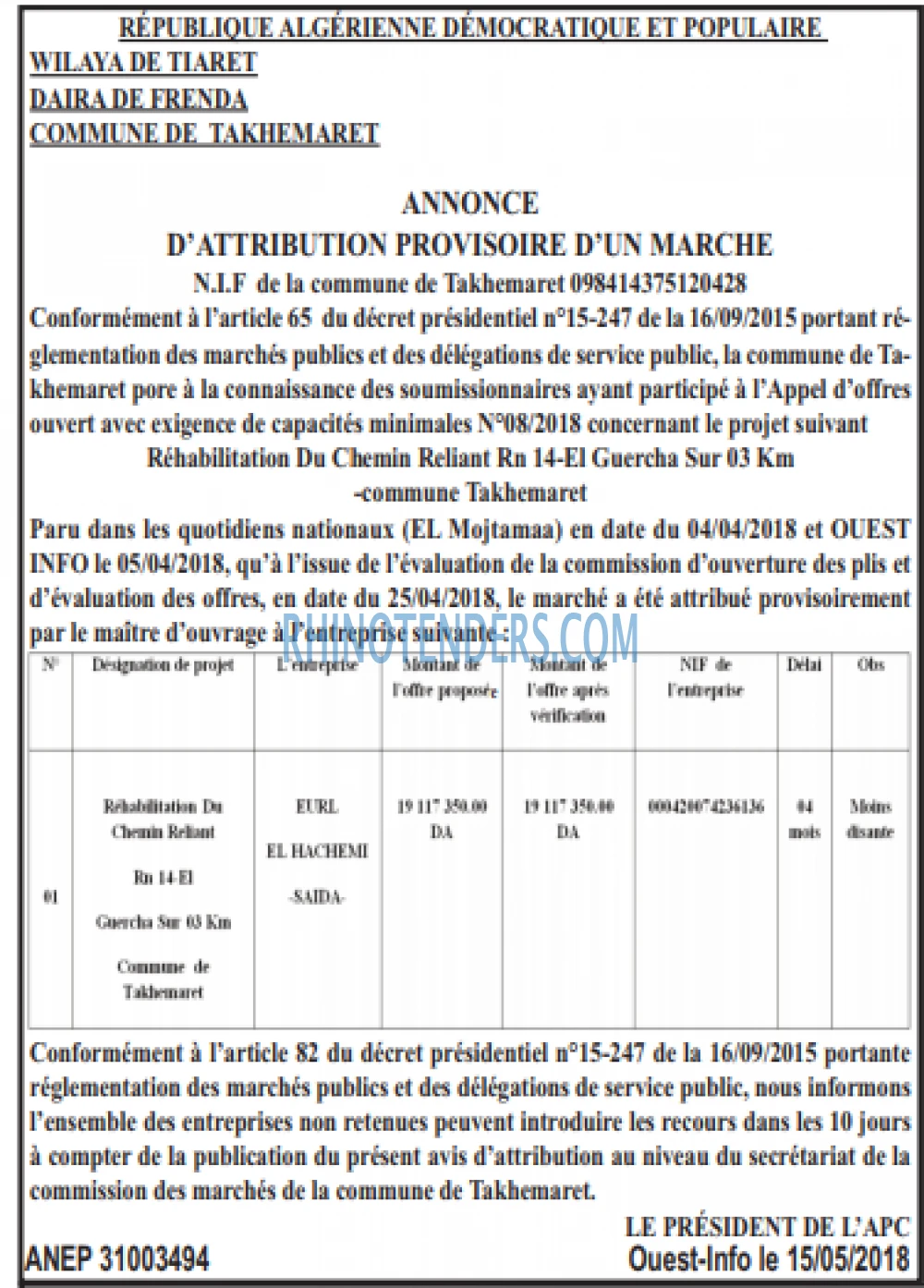 OUEST INFO