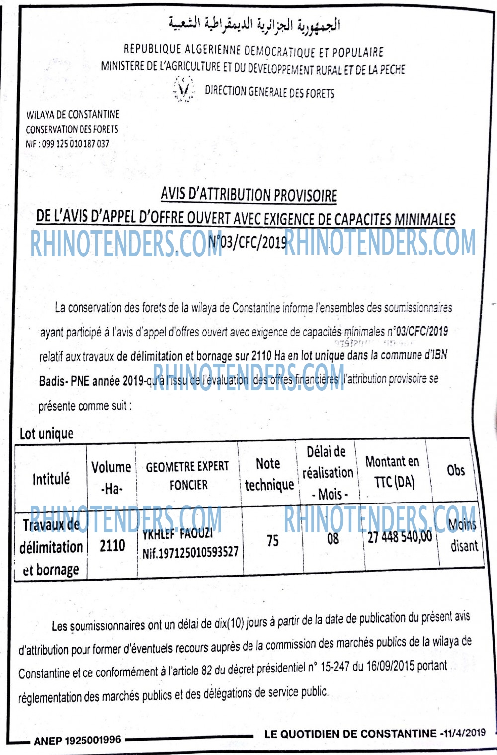 LE QUOTIDIEN DE CONSTANTINE