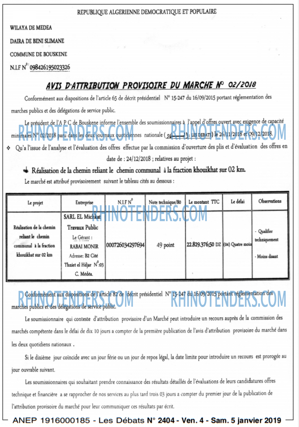 Les Debats