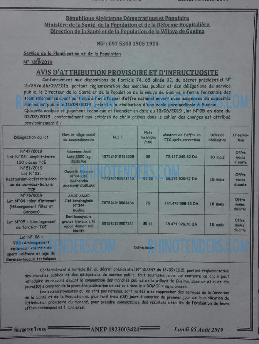 SEYBOUSSE TIMES
