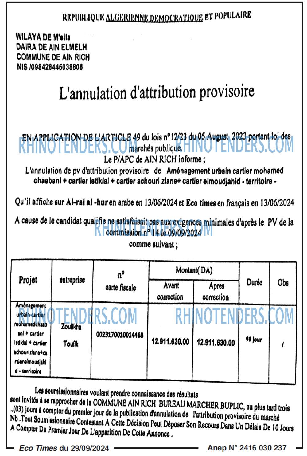 Autres