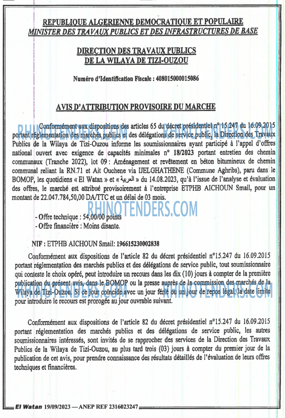 El Watan