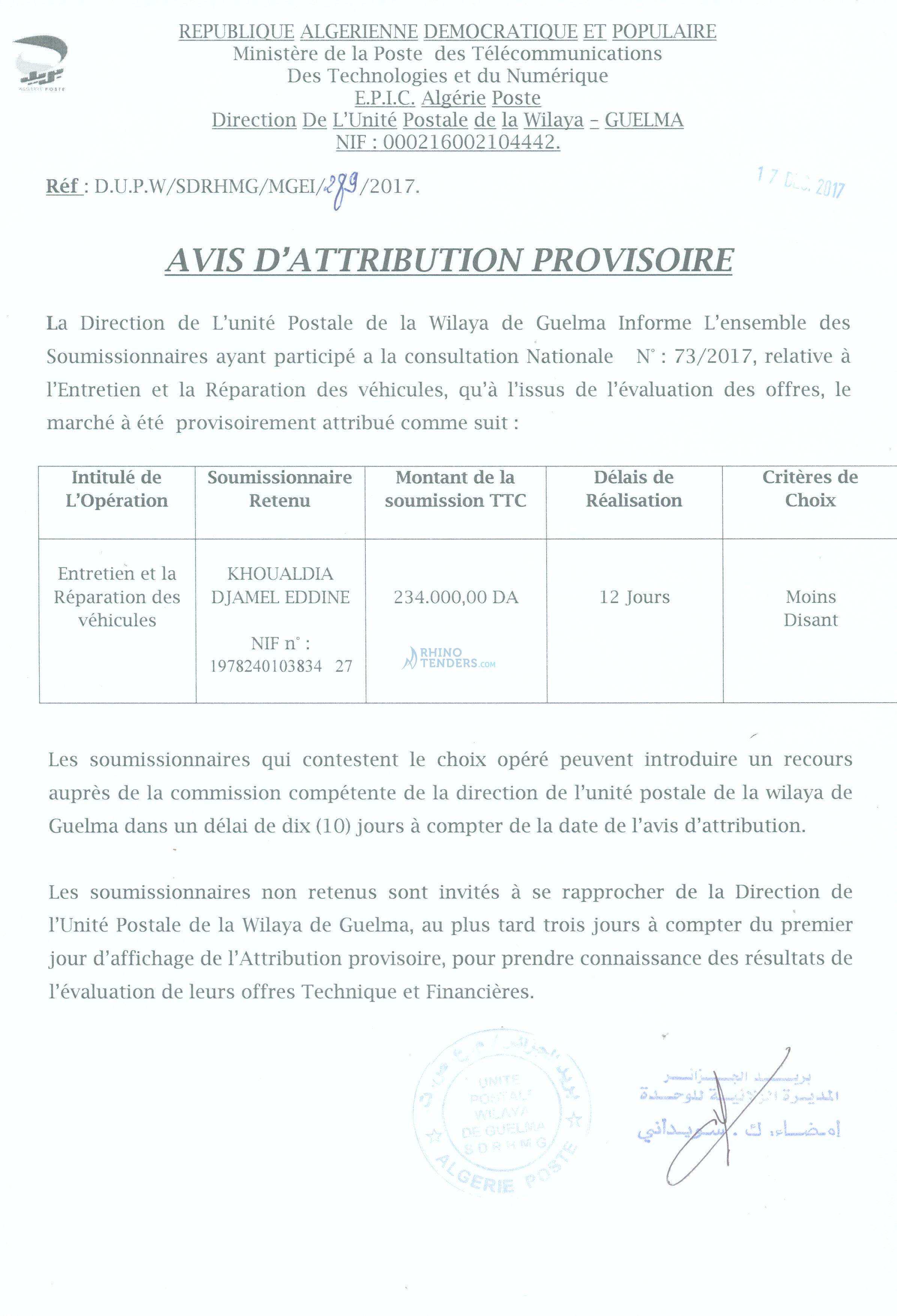 Algérie Poste