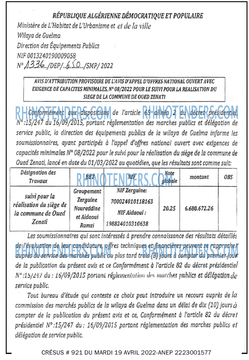 CRESUS