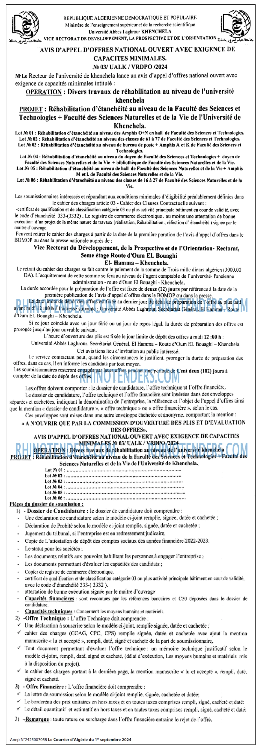 Le Courrier d'Algerie