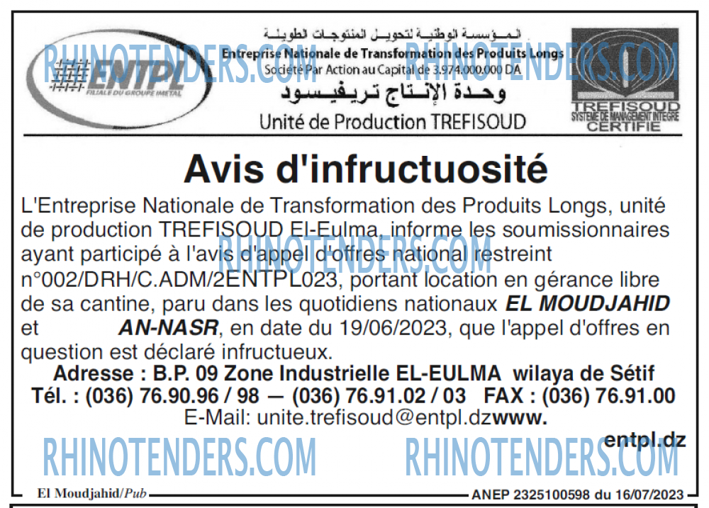 El Moudjahid