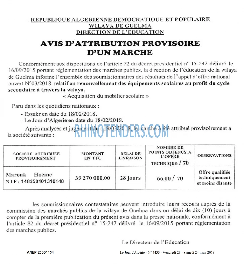 Le jour