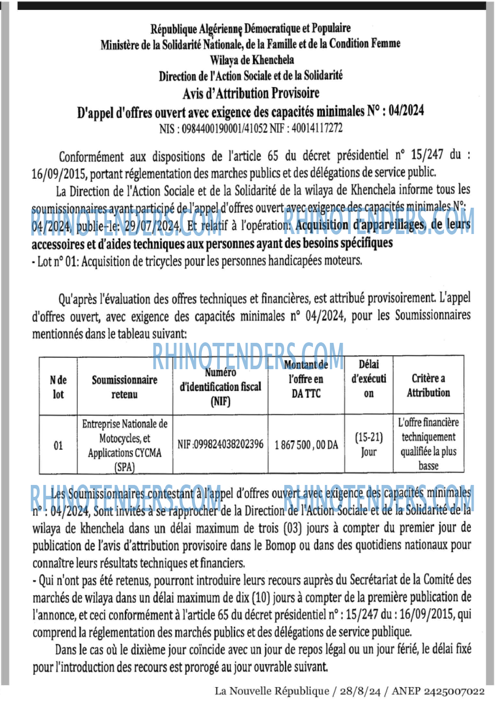NOUVELLE REPUBLIQUE