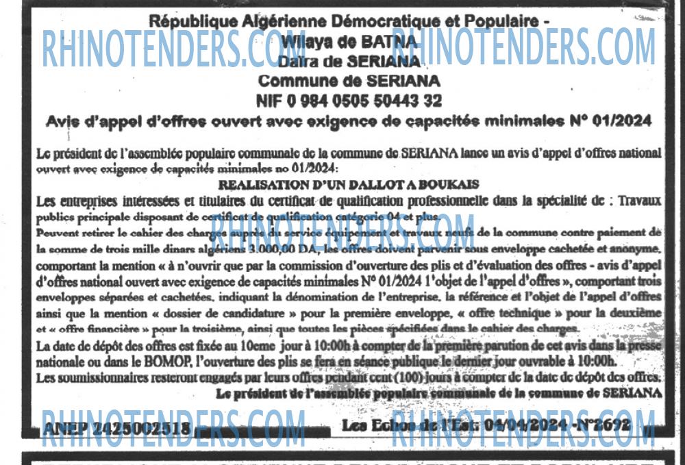 Autres