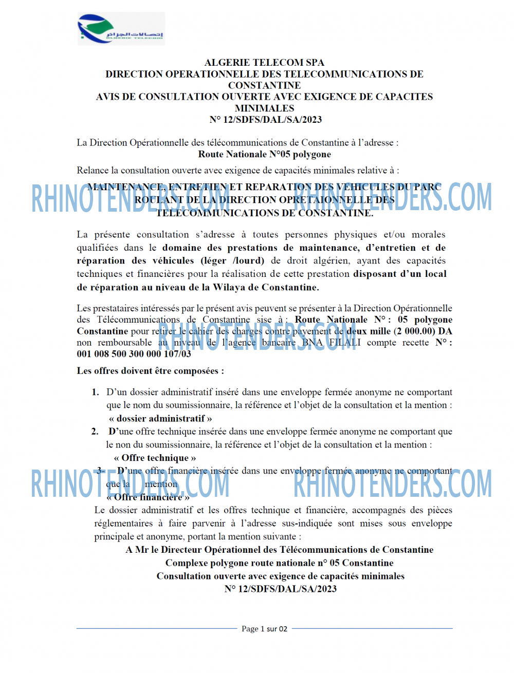 Rhinotenders