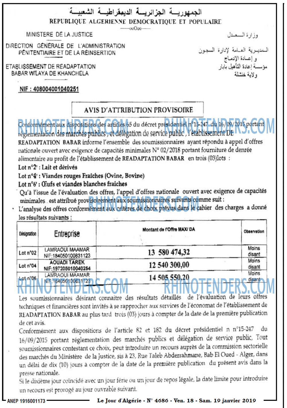 Le Jour d'Algérie