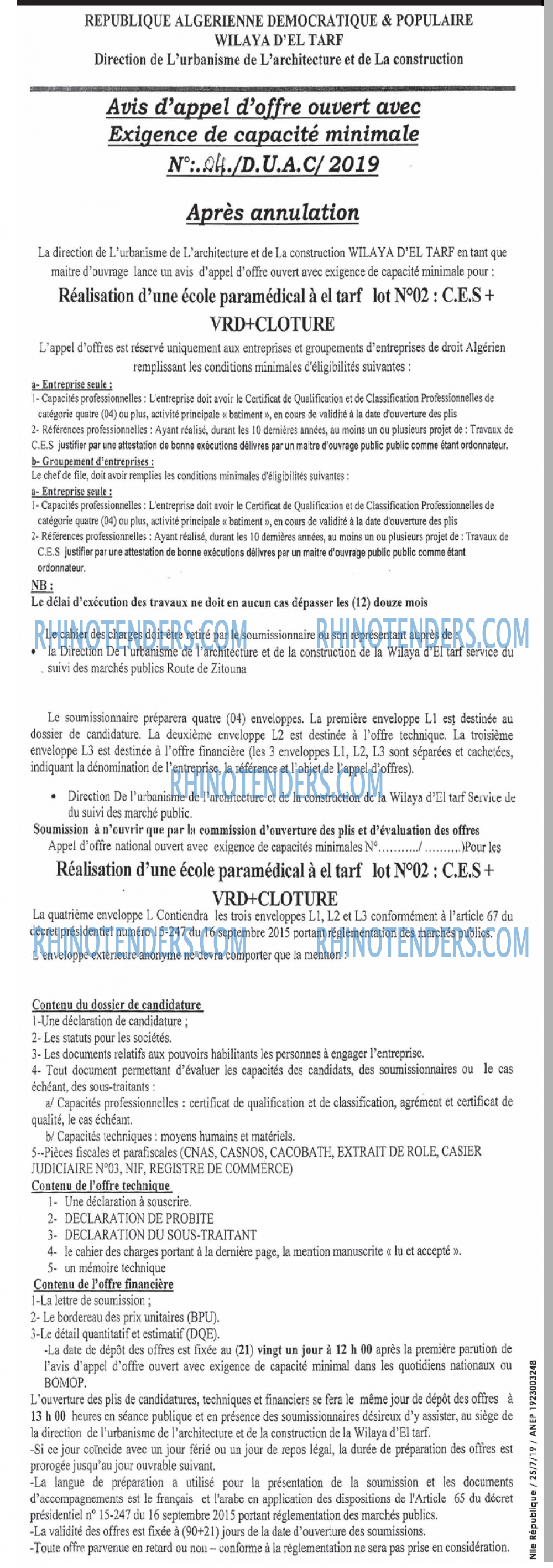 NOUVELLE REPUBLIQUE