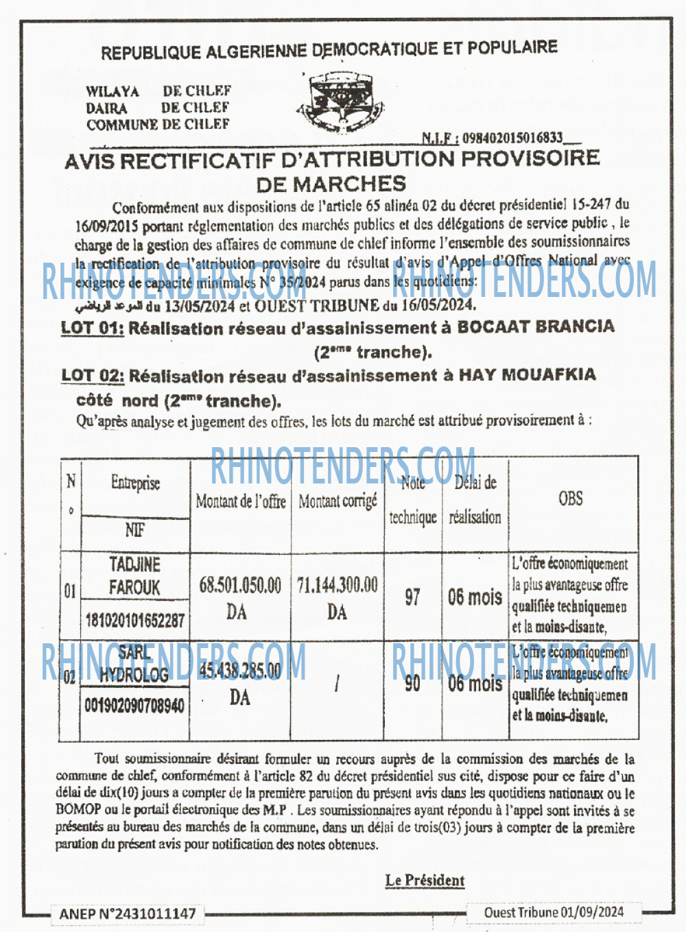 ouest TRIBUNE