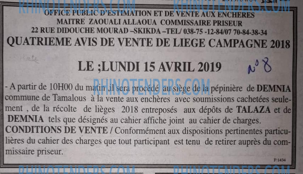 Le Courrier d'Algerie