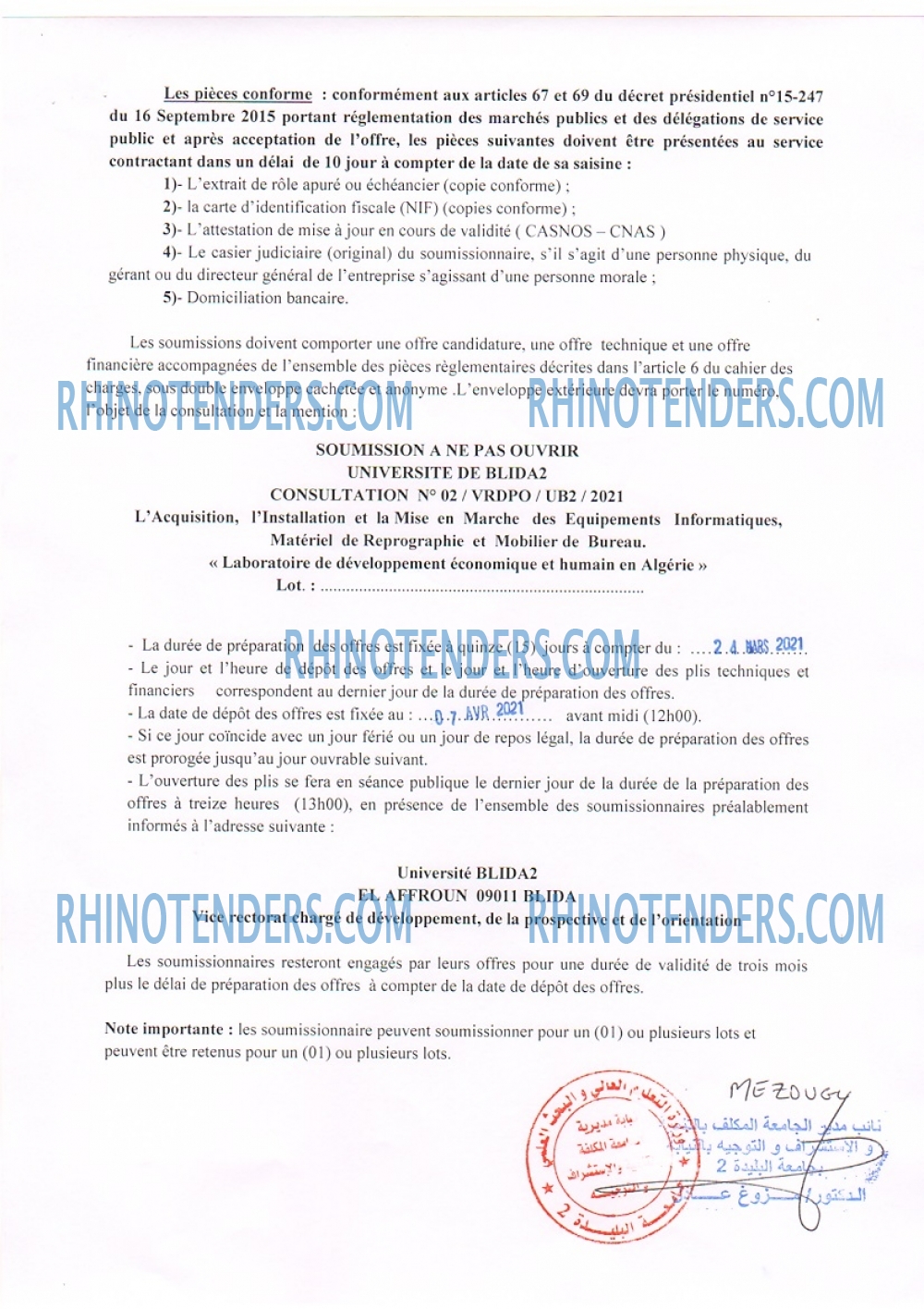 Rhinotenders