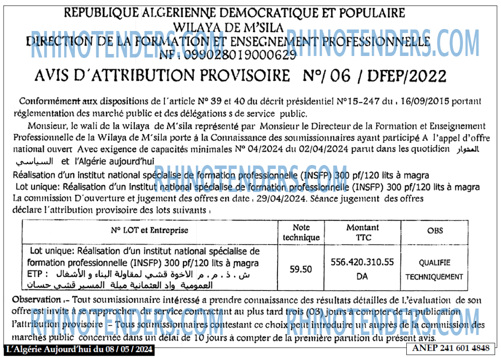 Autres