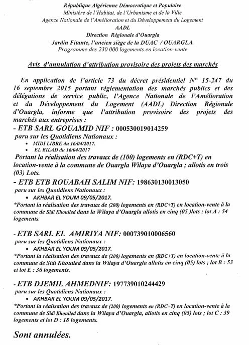 MIDI Libre