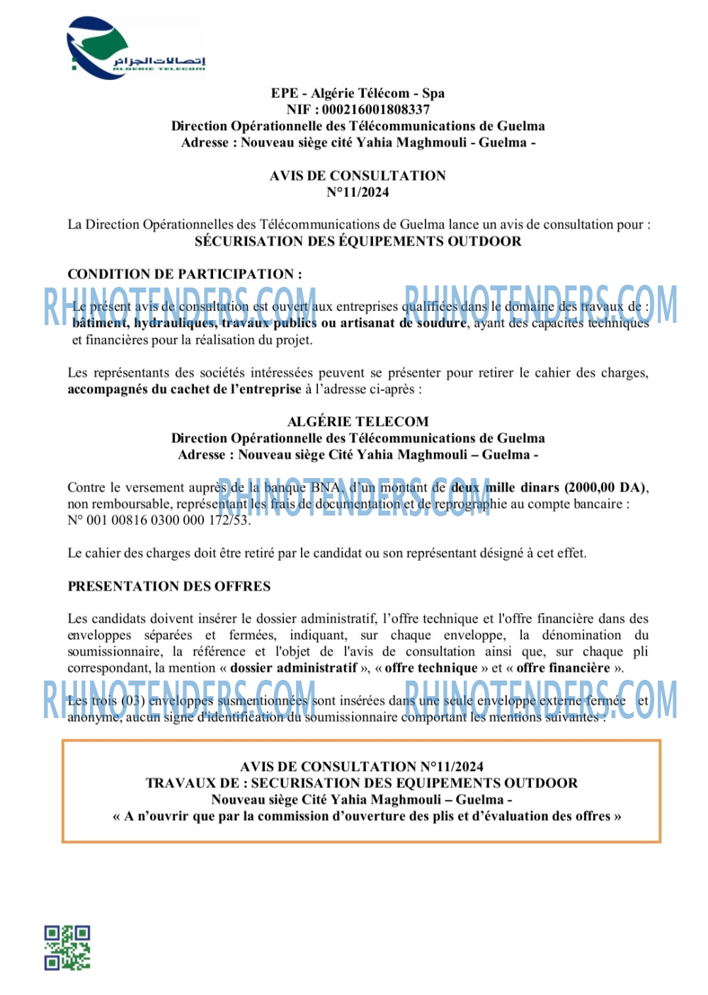 Algérie Télécom