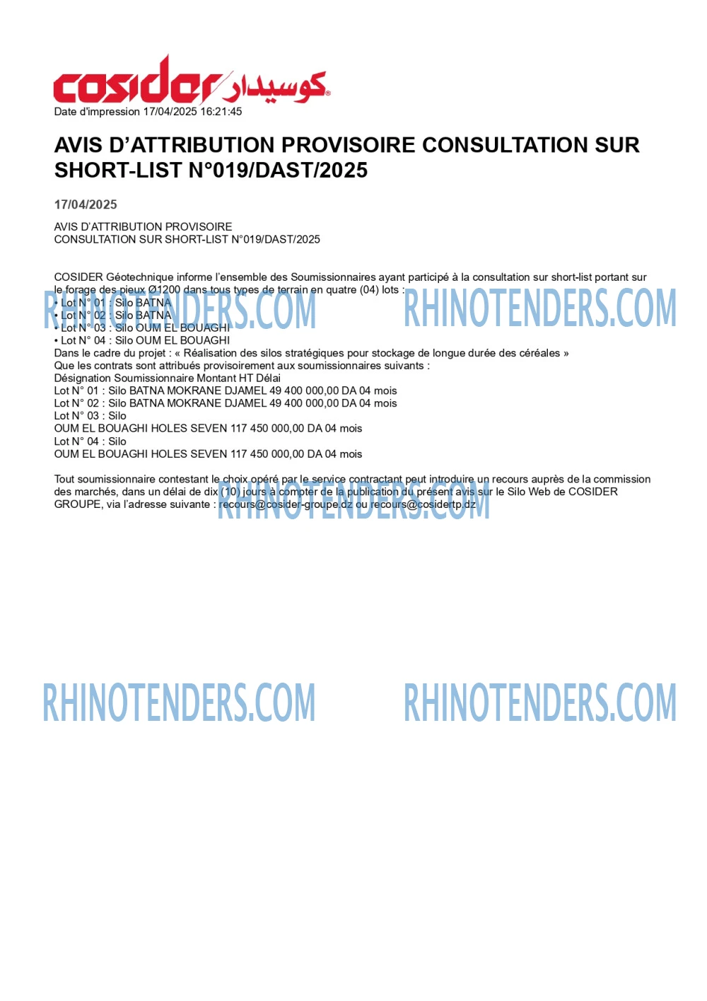 Rhinotenders