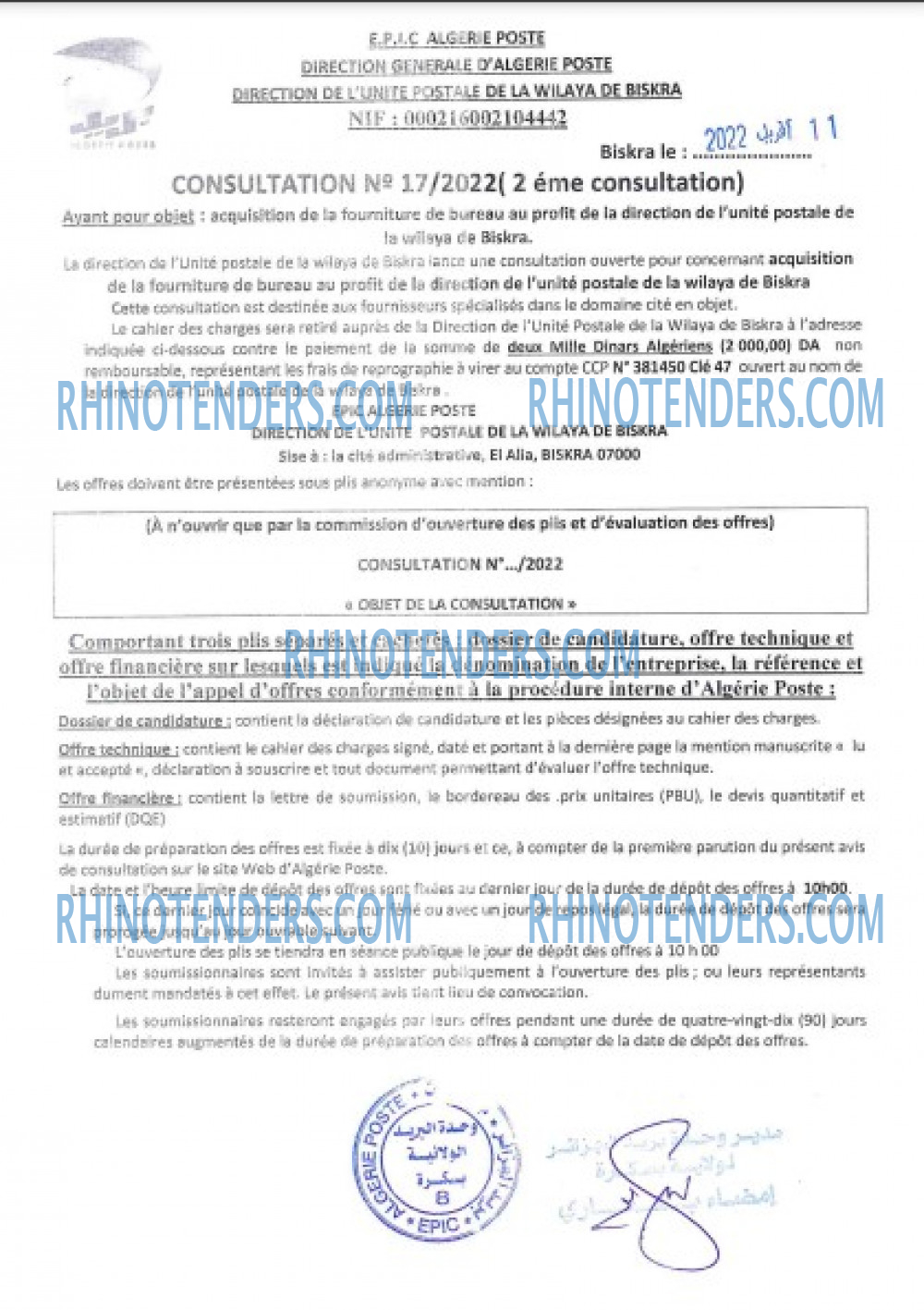 Algérie Poste