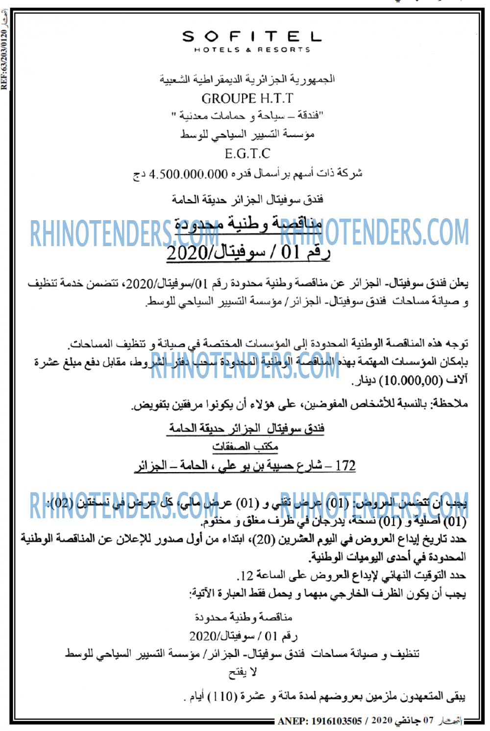 ENNAHAR