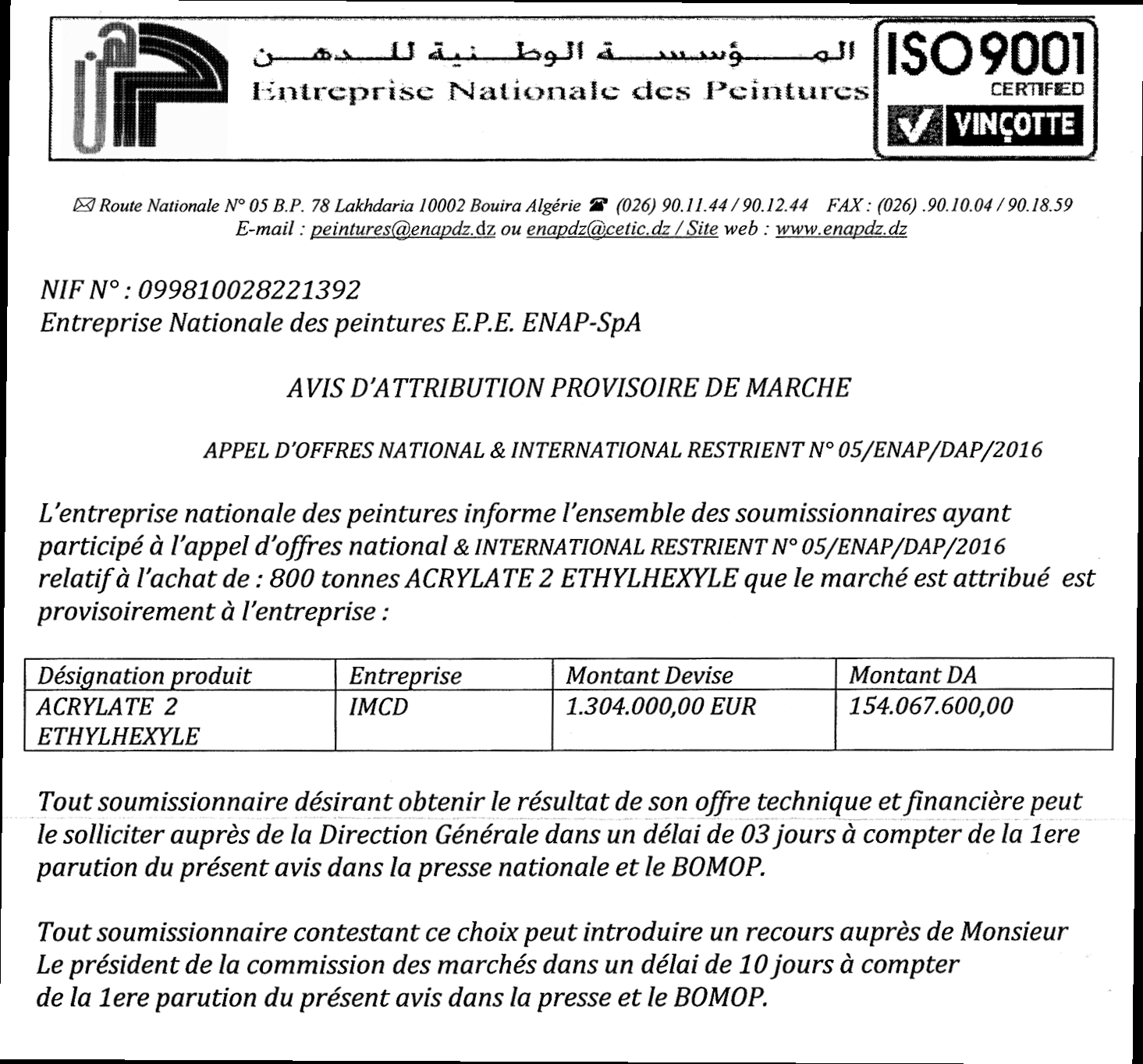 El Moudjahid