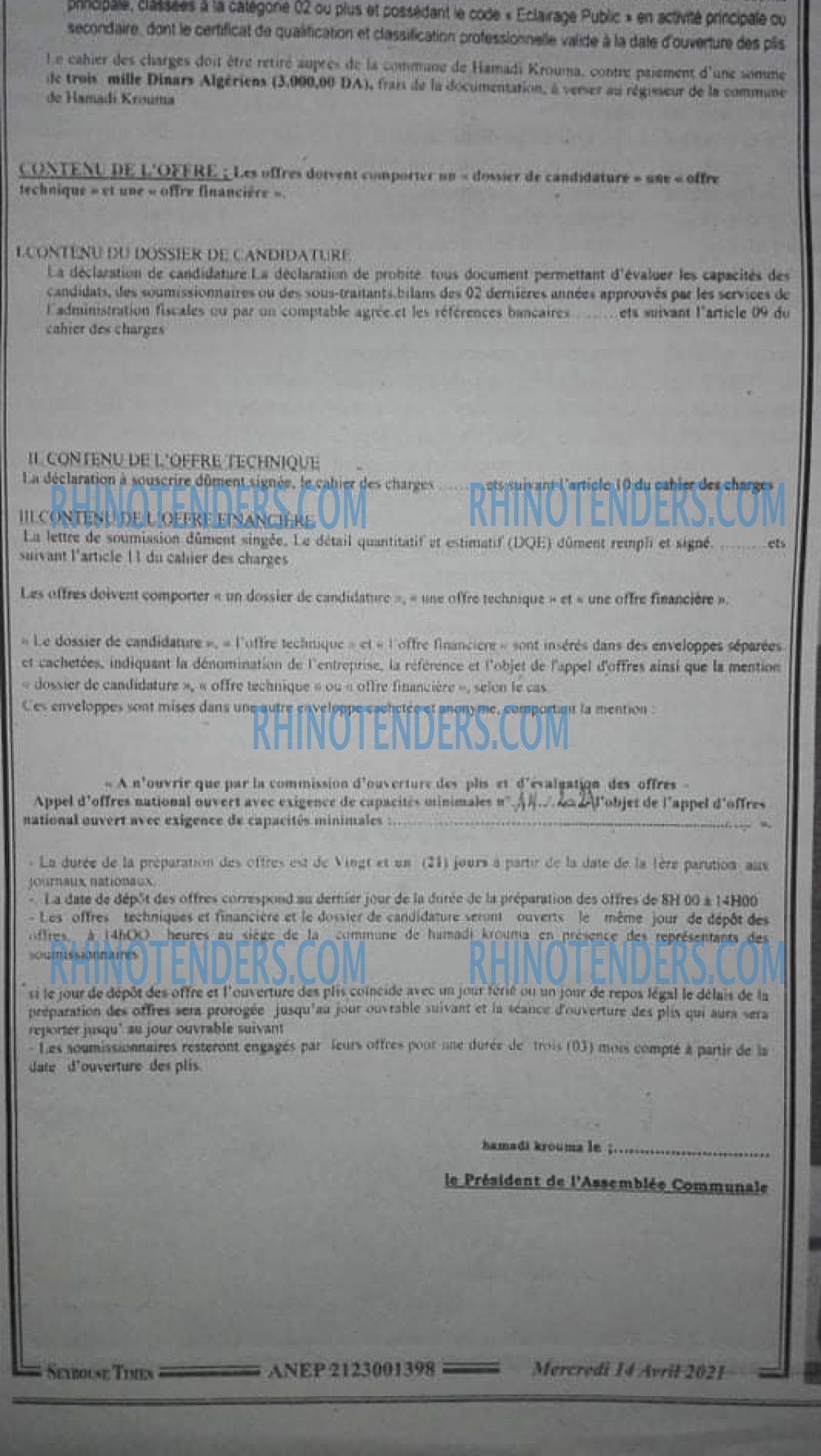 SEYBOUSSE TIMES