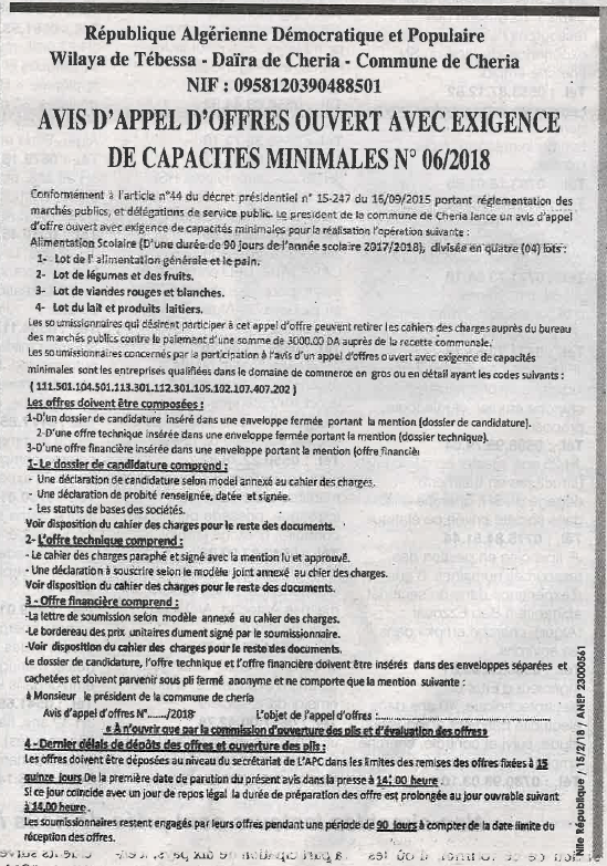 NOUVELLE REPUBLIQUE