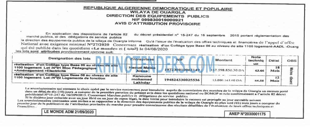 Autres