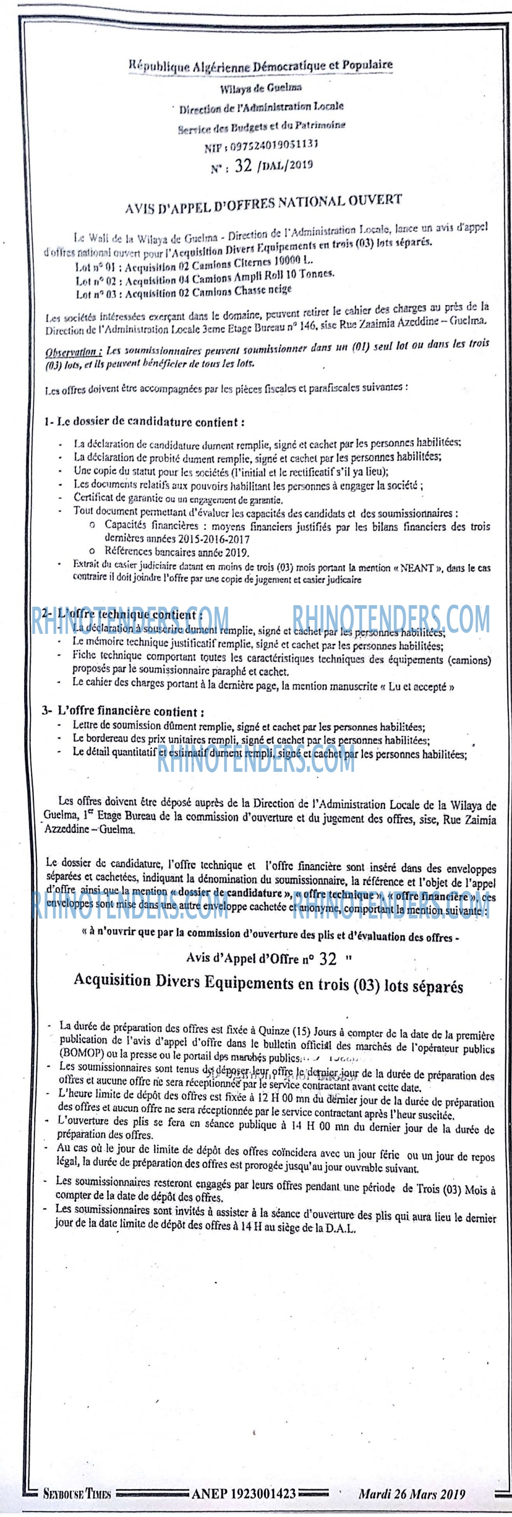 SEYBOUSSE TIMES