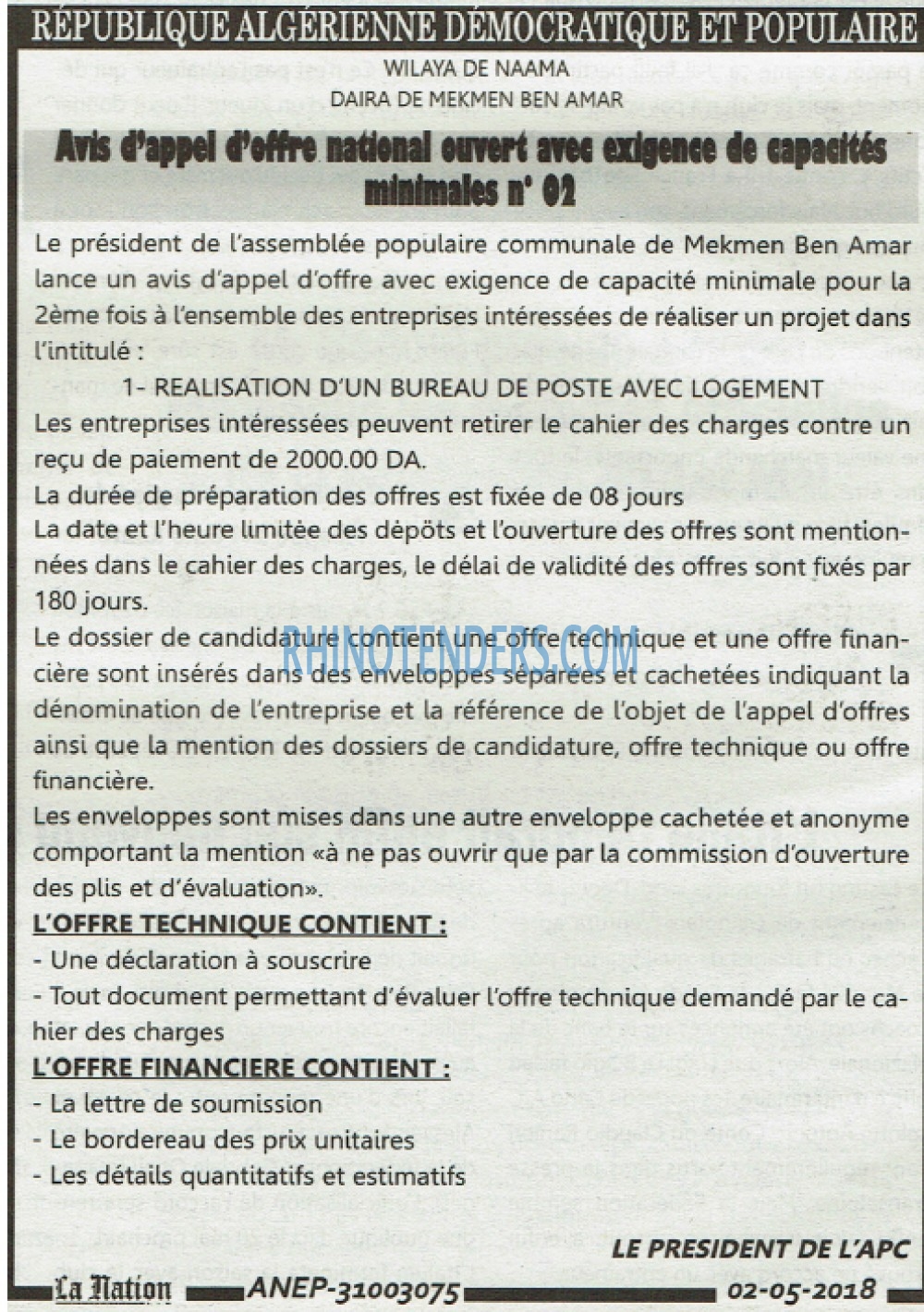 LA NATION ARABE