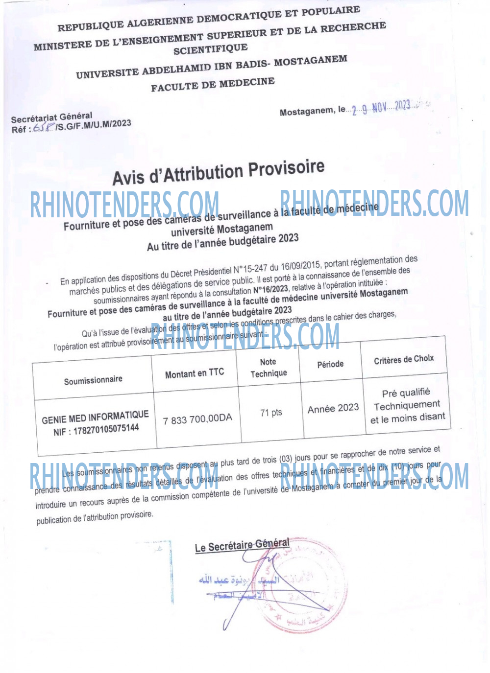 Rhinotenders