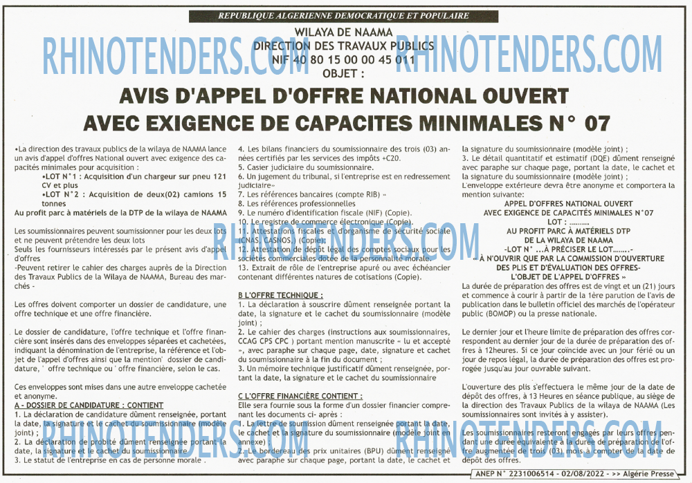 ALGERIE PRESSE