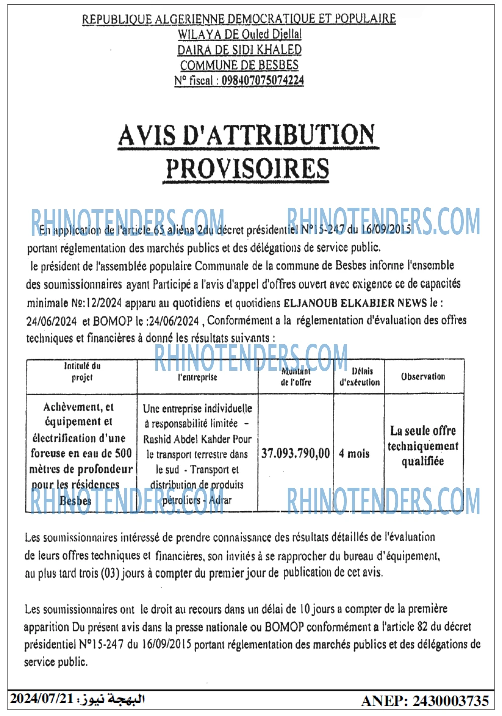 Autres